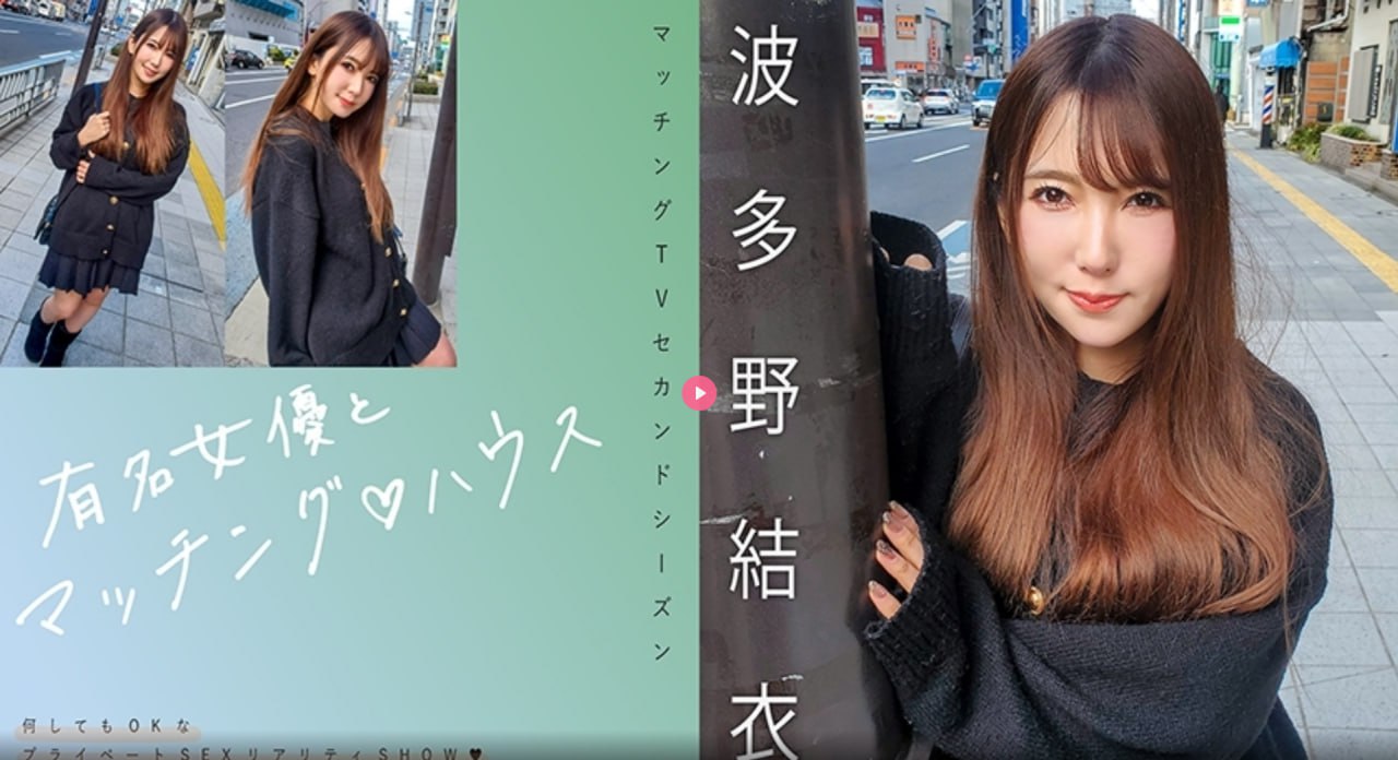 男女做爰猛烈吃奶胸视频ビューティーシリーズ-高清版...